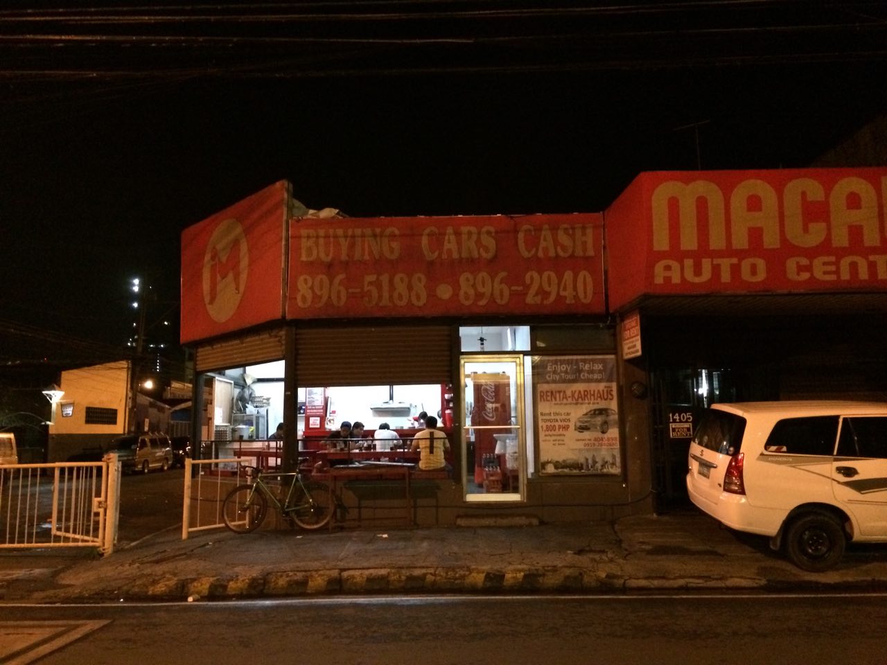 photo44036811243247702