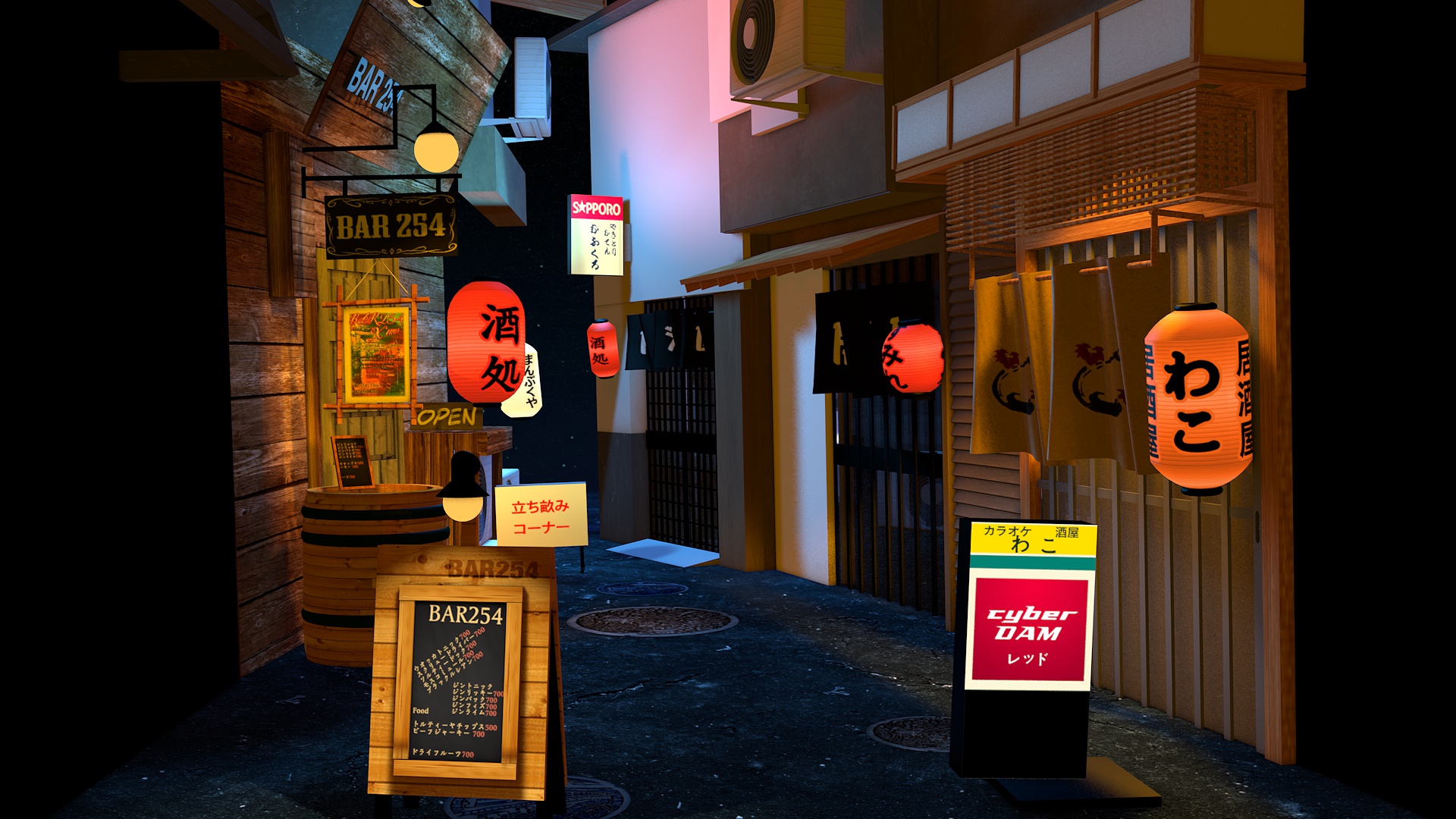 2016-03-04-render3